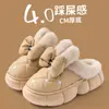 Nuevos Zapatos de Algodón con Tacón para Mujer para Invierno 2026, para Uso en Exteriores, Suela Gruesa, Modernos con Lazo, Impermeables, Resistentes a la Suciedad y Duraderos