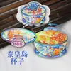 [Hebei] Shijiazhuang Chengde Qinhuangdao Atrações Turísticas Lembrancinhas Adesivos de Geladeira de Madeira Presentes Criativos Atacado