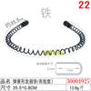 Coreia do Sul headband cocar simples headband dentado grampo de cabelo maquiagem lavagem facial faixa de cabelo pente dente longo antiderrapante grutas de cabelo faixa de cabelo