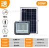 Holofote Solar Tipo Lente Controle Remoto Alta Potência Holofote Luz de Jardim Painel Poste de Rua Externo