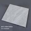 Azulejos Foshan 800X800 Azulejos de Piso de Mármol Integral Casa Autoconstruida Casa Sala de Estar Cocina Azulejos de Pared Grises