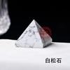 Adornos de Pirámide de Cristal Natural de 3 cm Cristal del Mar de China Oriental Piedra en Bruto Torre de Energía Cristal Jade Artesanías de Torre Egipcia
