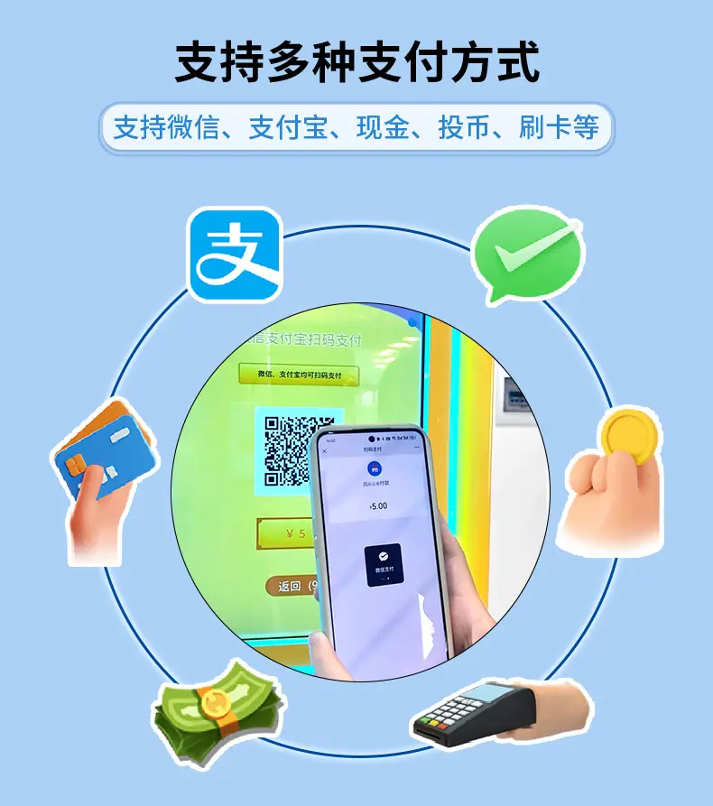 糖豆机详情页_09.jpg