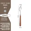 Venta Directa de Fábrica Acero Inoxidable Mango de Palo de Rosa Retro Cuchillo, Tenedor y Cuchara Steak Comida Occidental Amazon 304 Juego de Cuchillo, Tenedor y Cuchara