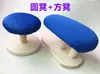 Banco Longo de Madeira Maciça, Tábua de Passar Redonda, Tábua de Passar para Pães no Vapor, Tábua de Passar para Dumplings no Vapor, Tábua de Passar para Alimentos no Vapor, Tábua de Passar para Mangas, Tábua de Passar para Golas de Manga, Tábua de Passar Pequena, Tábua de Passar Quadrada