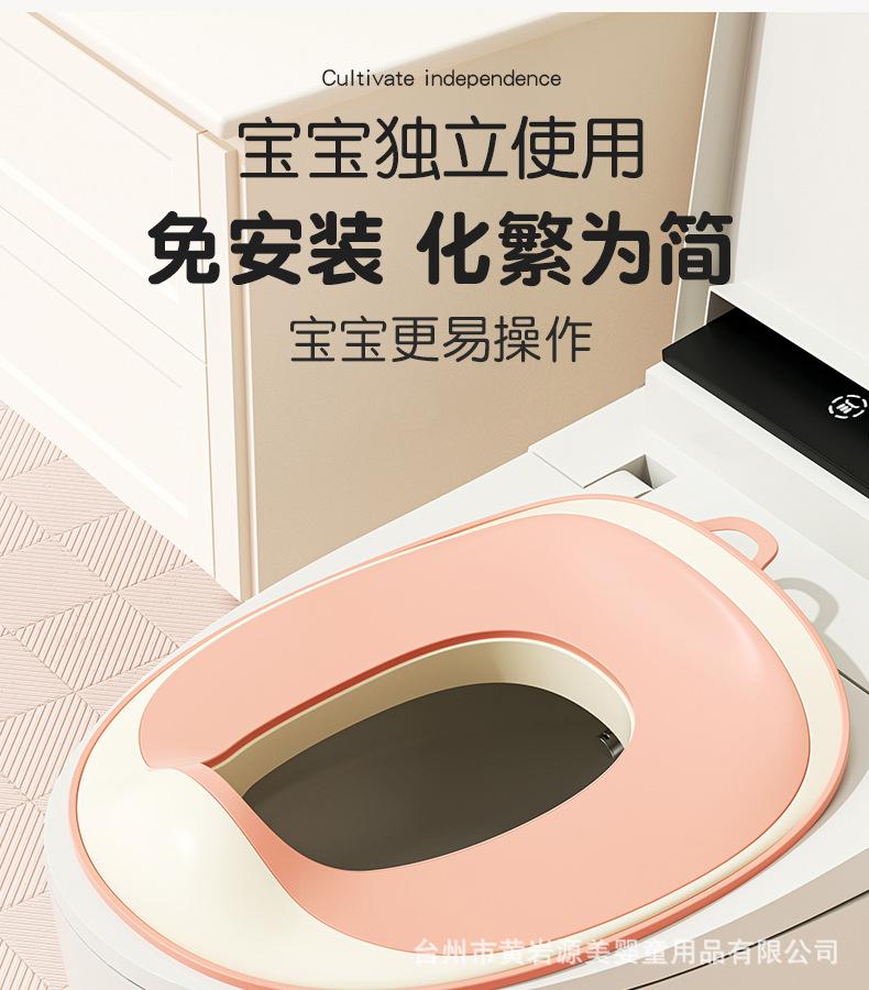 马桶盖详情_03.jpg