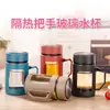 Taza de Mango de Negocios Red Popular Taza de Vidrio Portátil para Hombres y Mujeres Uso en Oficina y Hogar con Filtro para Preparar Té Pequeño Regalo