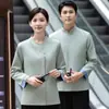 Uniformes de Trabajo de Limpieza de Manga Larga Personalizados para Primavera, Otoño e Invierno para Personal de Servicio de Hotel, Limpiadoras, Ama de Llaves, KTV y Hospitales