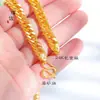 Set de Joyería Étnica Chapado en Oro de Xinjiang, Cadena de Látigo de Caballo, Cadena de Jefe, Pulsera, Collar, Cadena de Oro Grande
