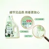 Detergente de Lavar Roupa 2kg Atacado para Uso Doméstico, Direto do Fabricante, Fornecimento Engarrafado, Barrica Grande, Perfumado, Removedor de Manchas, Aroma Duradouro