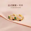Nuevos Pendientes Dopamina de Circonita Verde Tricolor para Mujer, Nuevos Pendientes Retro Estilo Chino, Pendientes de Aro de Lujo Ligero, Venta al por Mayor para Transmisión en Vivo