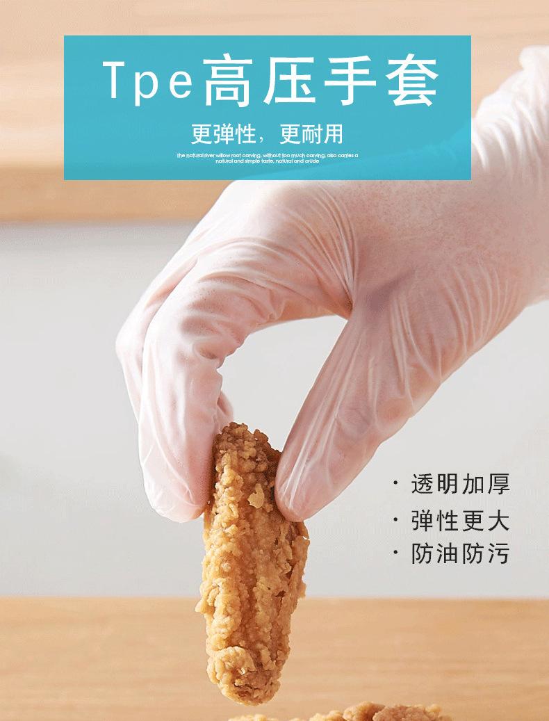 详情_01.jpg