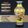 Vaso Grande Pastel de Jingdezhen Cerâmica Moderno Moda Sala de Estar Chão Suporte para Flores Decorações Ornamentos Europeus para Casa
