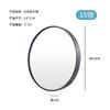 Espejo de Aumento para Maquillaje 5X 10X 15X Tipo Ventosa Espejo de Belleza para Maquillaje Espejo de Maquillaje Magnético Multi-Aumento en Stock