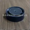 Atacado do Fabricante Fragrância para Carro Bálsamo Difusor em Pote de Vidro Garrafa Vazia Pote de Vidro Fosco Cilíndrico 200ml Garrafa Recarregável