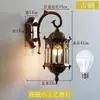 Luminária de Parede Externa Solar Lâmpada de Pátio Rústica Lâmpada de Parede Externa Villa Lâmpada de Parede Super Brilhante Lâmpada de Escada de Casa Varanda Sala de Sol