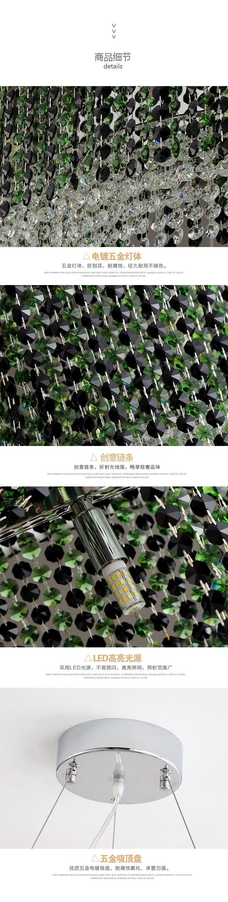 详情_09.jpg