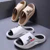 Chinelos de novo estilo desgaste do outono dos homens slip-on chinelos de sola grossa para casa ao ar livre Banho antiderrapante chinelos dos homens