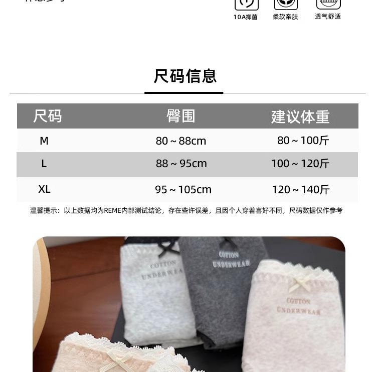 详情图片_04.jpg