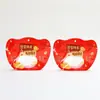 ¡Guau, Bolsas de la Suerte Yuanbao, Bolsas con Embalaje de Forma Especial, Artículos Festivos de Año Nuevo, Bolsas Autoadhesivas, Artículos para Bodas y Año Nuevo, Bolsas para Dulces y Comida, Bolsas para Snacks