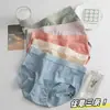 Ropa interior de algodón peinado para mujer, Bragas de cintura media para mujer, Ropa interior para niñas