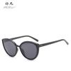 Tendencia europea y americana nuevas gafas de sol ojo de gato moda mujer gafas de sol de clavo de arroz gafas de sol coloridas moda transfronteriza 5182