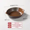 Platos Especiales de Melamina para Restaurante de Hot Pot de Res, Platos para Carne, Platos para Guarniciones, Platos para Comida Fría, Platos para Salsas de Barbacoa, Tazones para Tripa, Vajilla