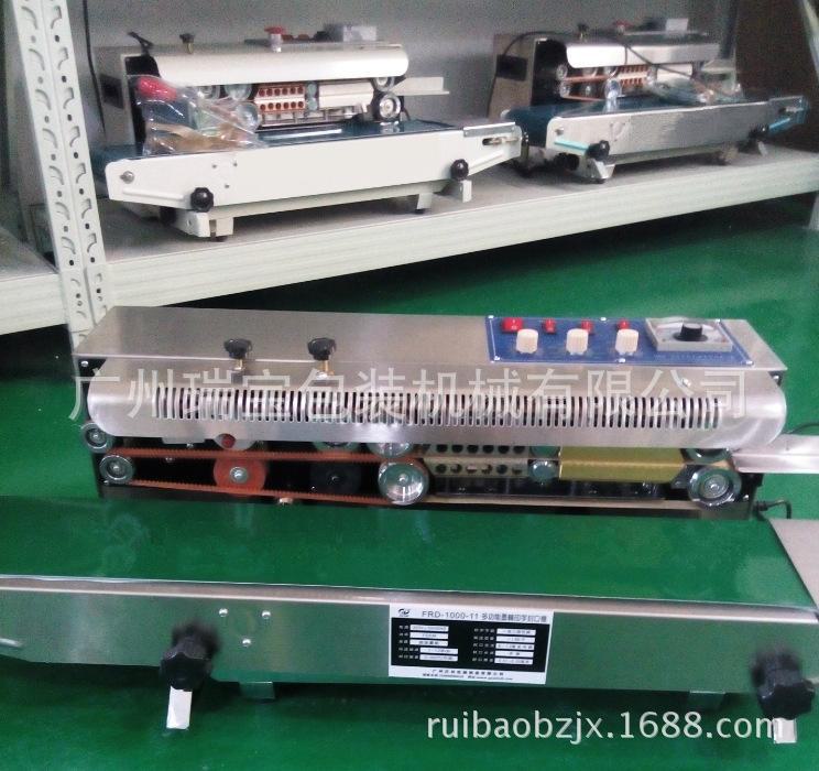 2{TT3~H30LWYE}D[}R4)