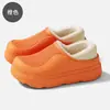 Pantuflas impermeables y pantuflas de algodón para mujer, uso en interiores en casa, resistentes a la suciedad, antimanchas, de felpa, cálidas, con suela gruesa, pantuflas de algodón para hombre al por mayor