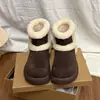 Botas cortas de algodón del noreste, botas de nieve para mujer, nuevo estilo de invierno 2026, forradas de felpa y engrosadas para abrigar, venta al por mayor