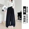 Calça de Veludo Cotelê Cinza Chá com Forro de Fleece de Perna Larga para Mulheres, Nova Calça Reta Solta Emagrecedora para Outono e Inverno, Calça de Terno Preguiçosa Petite