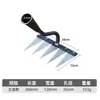 Ancinho de capinar, ancinho de seis dentes para capinar, rastelar grama, revolver solo, afofar solo, ancinho de ferro, ferramentas agrícolas, ferramenta de remoção de grama, ferramenta de capina