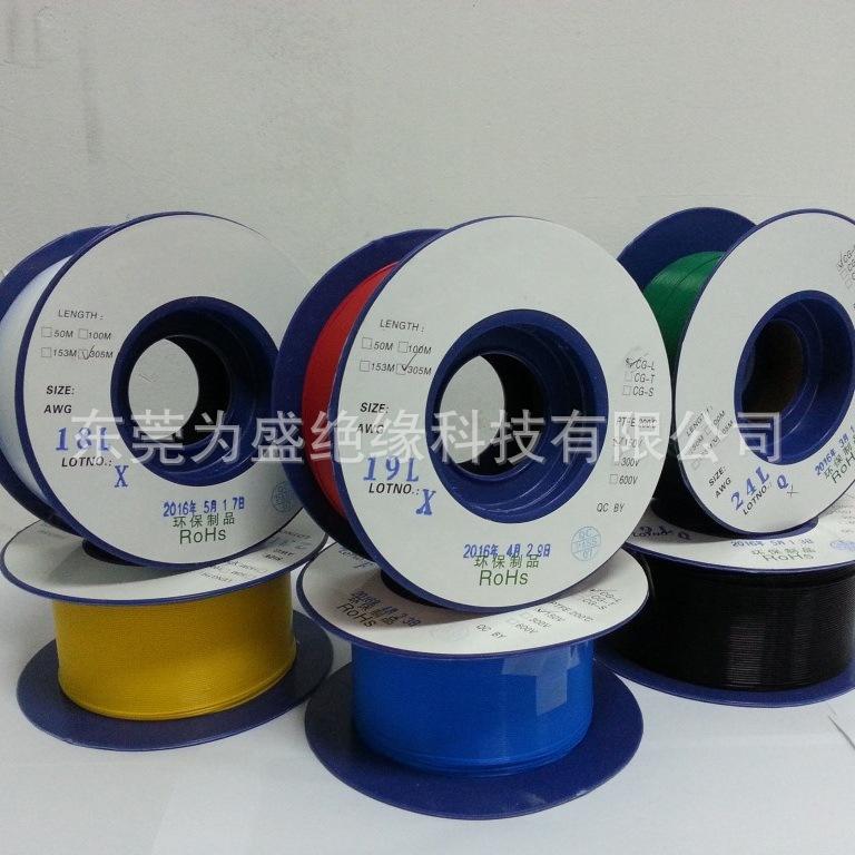 铁氟龙管05.jpg