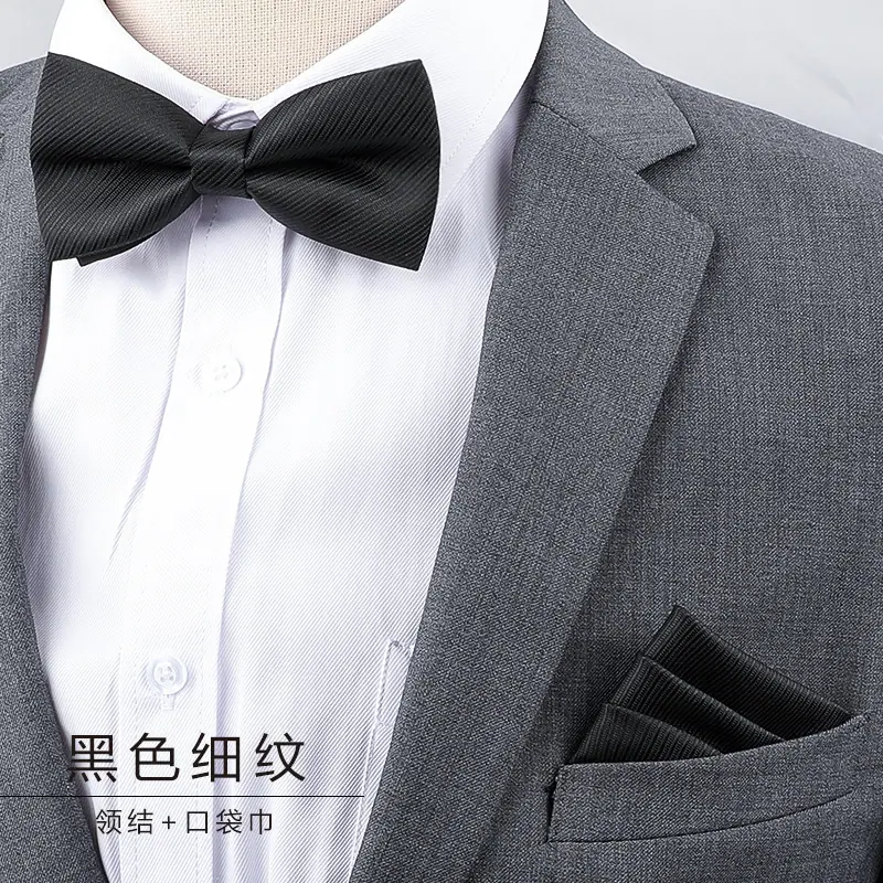 黑色细纹领结+口袋巾.jpg