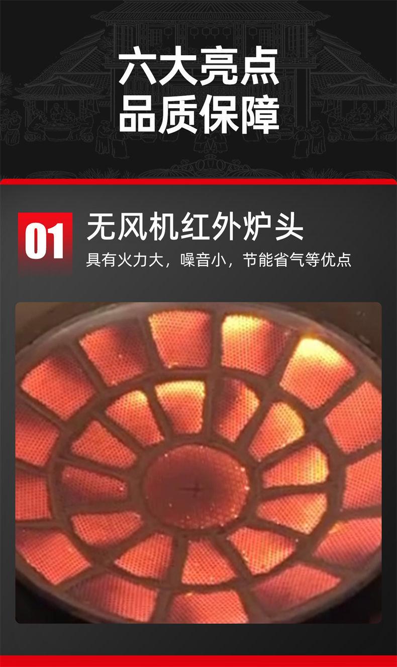 详情6.jpg