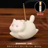 Portaincienso Adorno Gato Viejo Modelo Nuevo Porta Varilla de Incienso Sándalo Soporte Decoración Mesa de Té Encendedor de Incienso Lindo Gato Portaincienso
