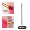 Pincel de Maquillaje Profesional con Mango Retráctil, Pincel de Doble Extremo para Labial y Difuminar, Adecuado para Maquilladores