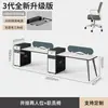 Escritorio de Oficina Moderno Sencillo, Combinación de Escritorio y Silla para Personal, Estación de Trabajo Doble, Escritorio para Cuatro Personas, Mobiliario de Oficina