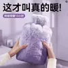 Bolsa de água quente mais vendida em 2026, design fofo de pelúcia, tamanho grande, para aquecer a barriga, material de PVC, preenchida com água, à prova de explosão, tamanho grande