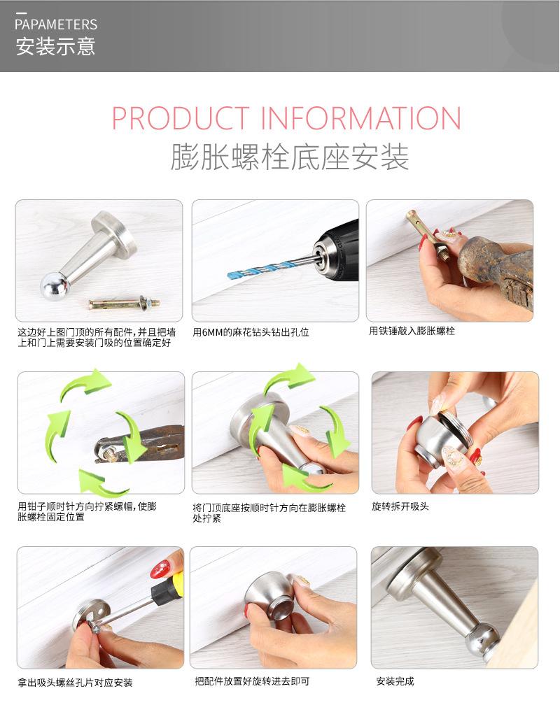 48门吸_30_01.jpg