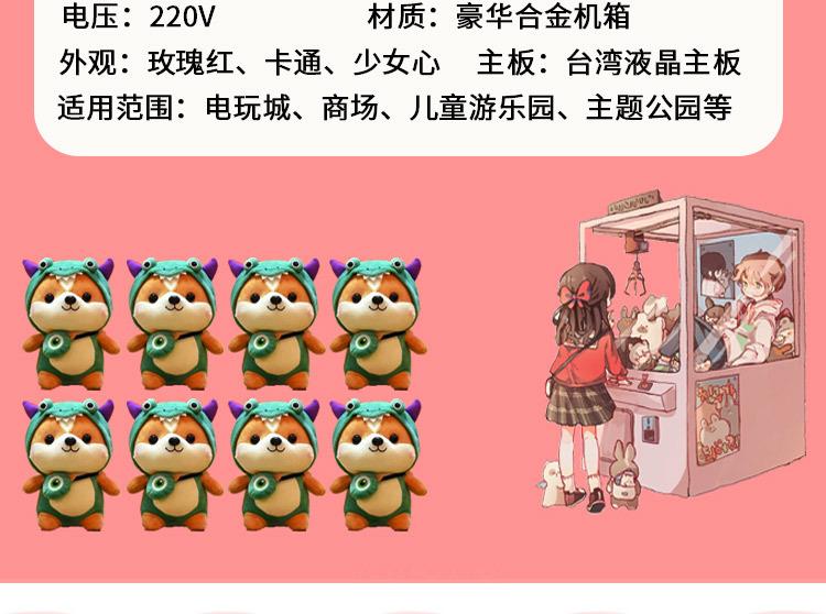 详情_07.jpg
