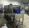 La Industria Alimentaria Puede Traer Cajas de Plástico para Secado con Rotación Limpieza por Aspersión Producidas por Fabricantes de Jiangmen Hengtai a Precios Asequibles