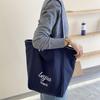 Bolso de lona bordado en ambos lados, estilo coreano, estilo Ins, informal, de un solo hombro, de gran capacidad, 2024