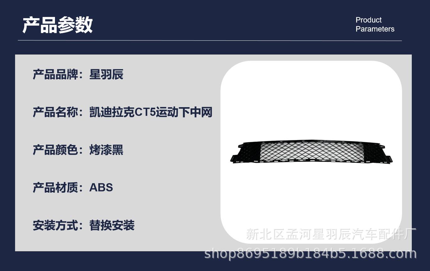 微信截图_20221014131716.png