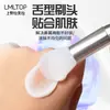 Sy615 Lmltop Cepillo para Mascarilla Eléctrico de Doble Propósito con Cuchara, Espátula de Silicona con Forma de Lengua, Cepillo Aplicador de Mascarilla de Barro