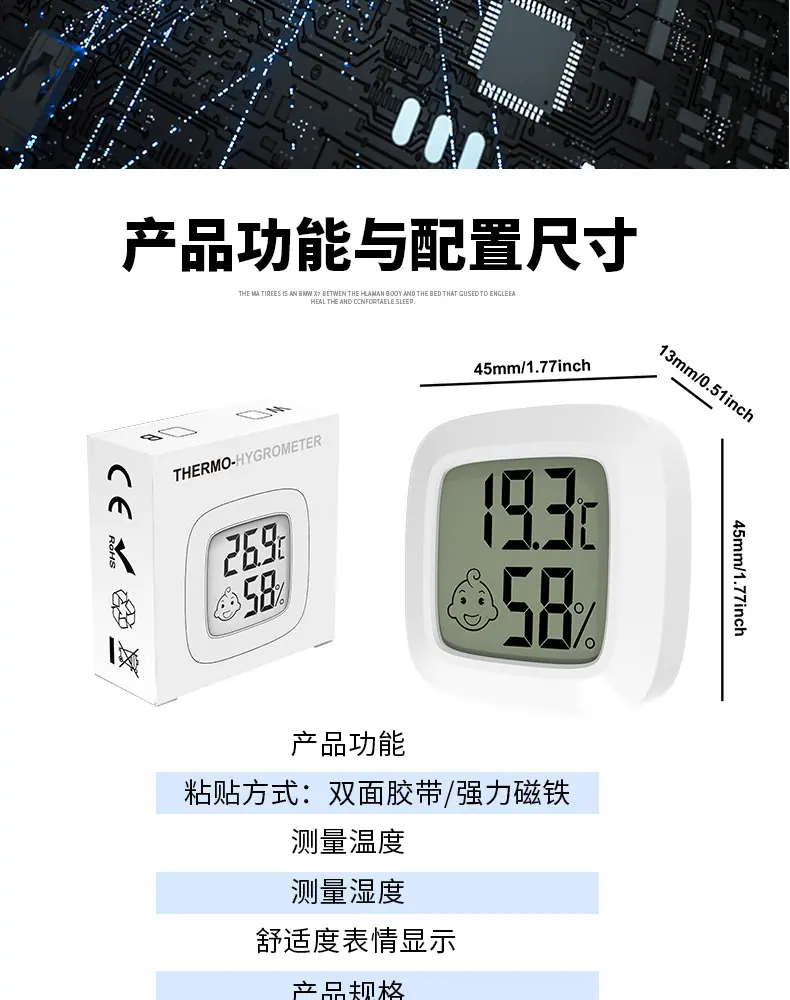 详情_09