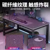 Escritorio de computadora, escritorio, hogar, dormitorio, estudio, escritorio de aprendizaje, dormitorio, simple, doble, escritorio para juegos, escritorio de oficina