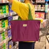 Bolsa de Compras de Supermercado Ecológica con Cordón Grande, Bolsa de Hombro de Moda, Plegable, Portátil, Tote, Bolsa de Comestibles, Impermeable