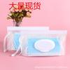 Saco de Lenços Umedecidos Eva Semipermeável Novo Saco de Embalagem para Máscara Semipermeável Saco Transparente Eva para Lenços Saco com Zíper