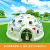 Espaço Externo para Crianças de Jardim de Infância Estrutura de Escalada Cápsula Espacial Rampa de Escalada Espessa de Plástico Interior Brinquedo de Escalada em Rocha Hemisférica